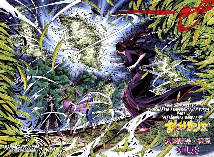 image-komik-feng-shen-ji-ii-chapter-5-4/25