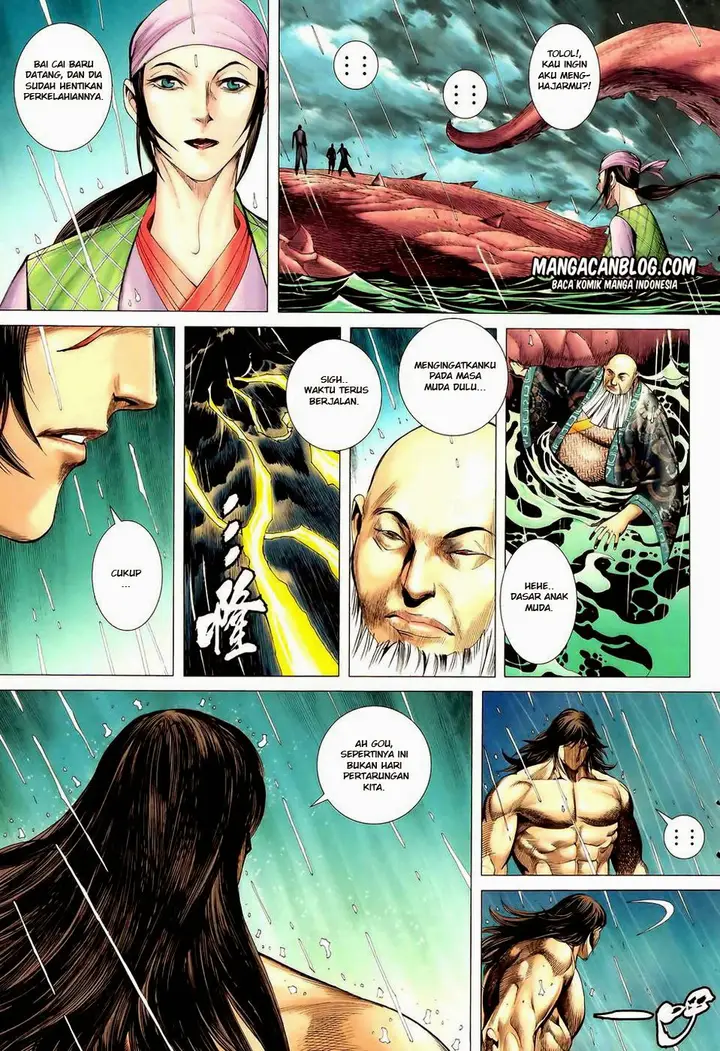 image-komik-feng-shen-ji-ii-chapter-50-12/32