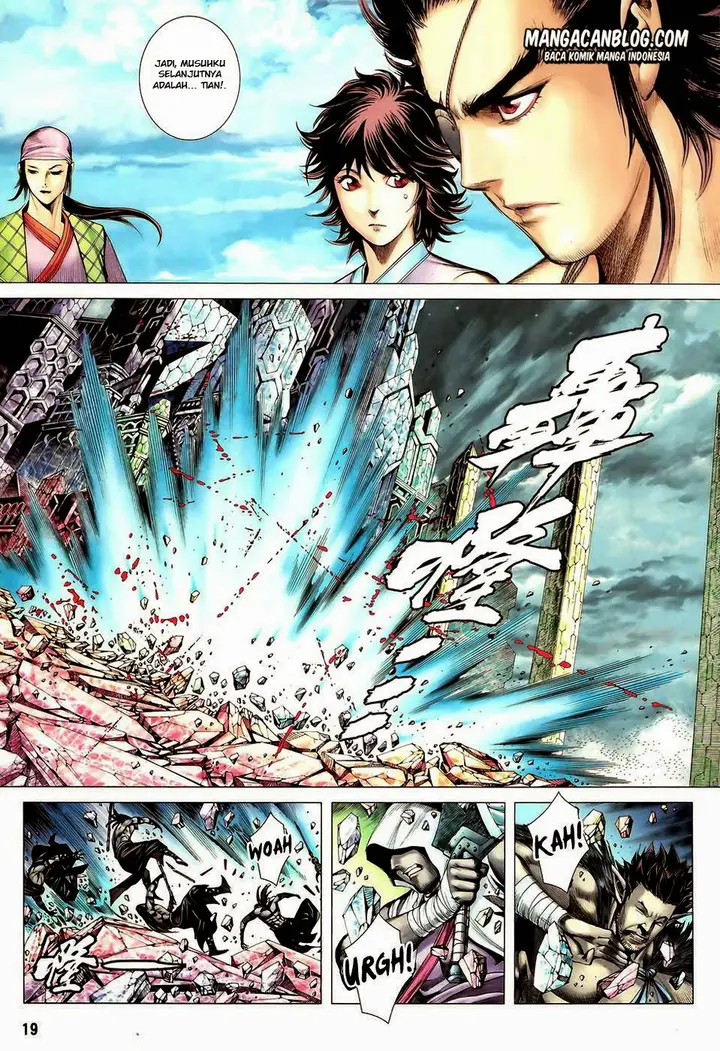 image-komik-feng-shen-ji-ii-chapter-50-18/32