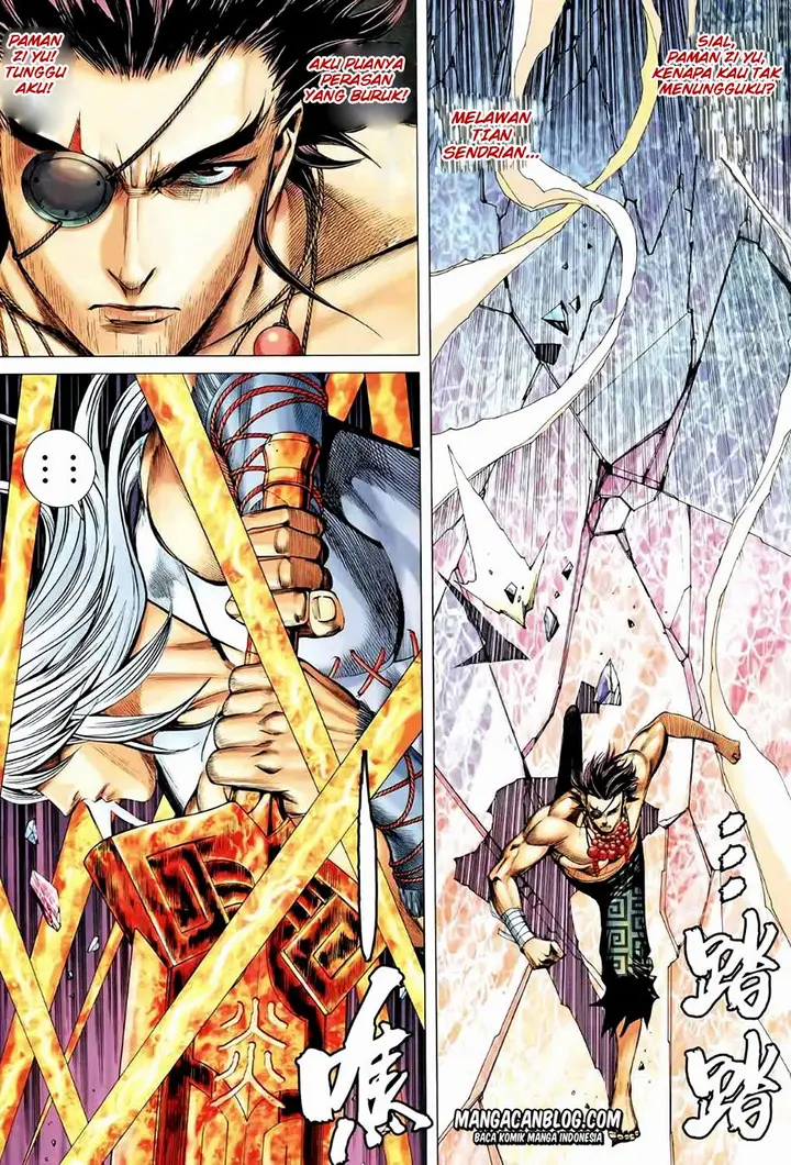 image-komik-feng-shen-ji-ii-chapter-51-20/33