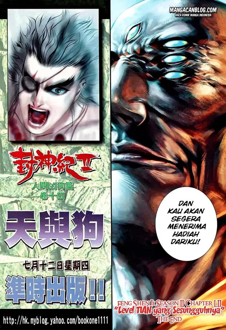 image-komik-feng-shen-ji-ii-chapter-52-30/31