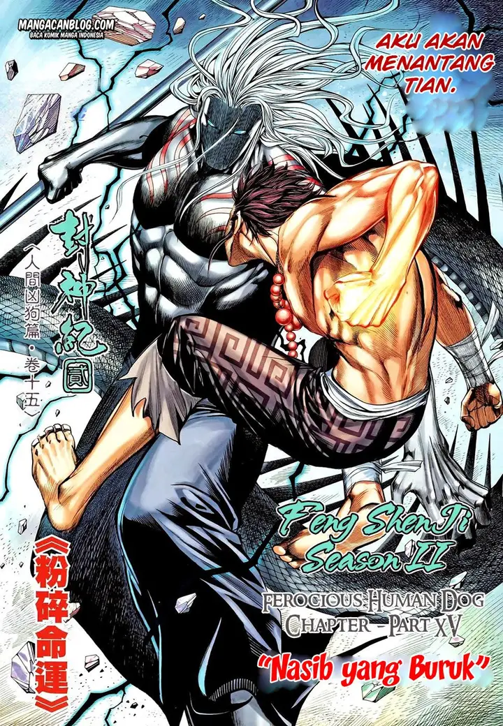 image-komik-feng-shen-ji-ii-chapter-54-2/32