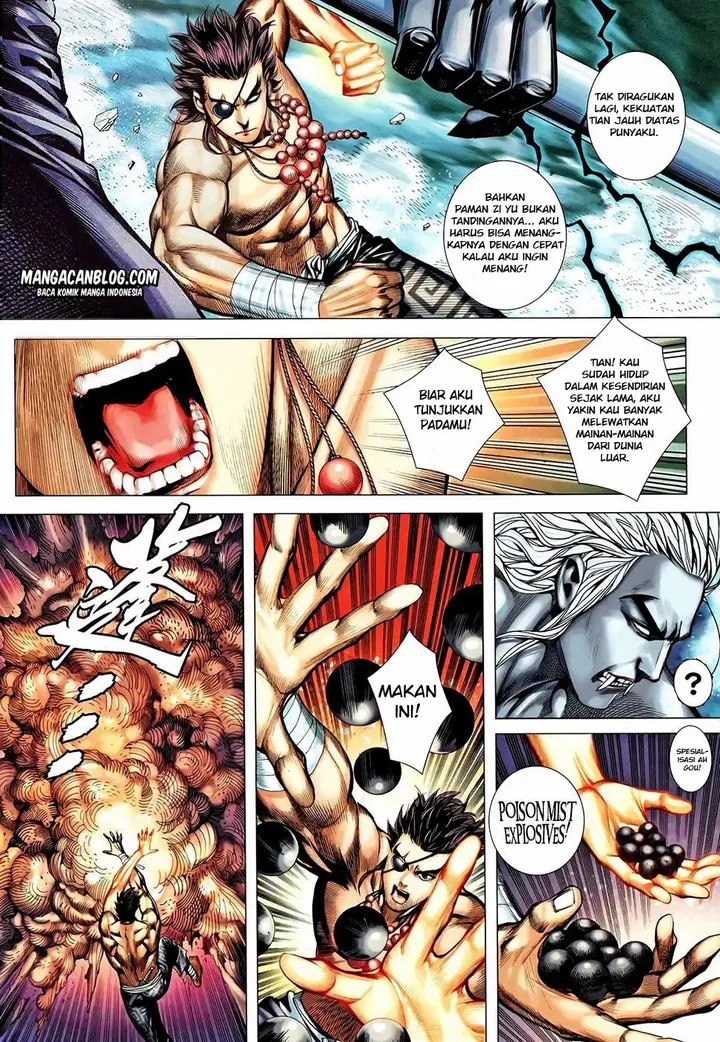 image-komik-feng-shen-ji-ii-chapter-54-3/32
