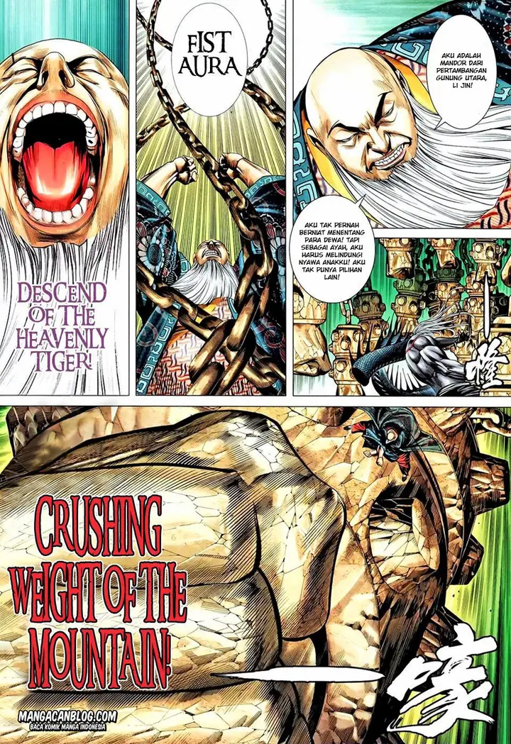 image-komik-feng-shen-ji-ii-chapter-54-14/32