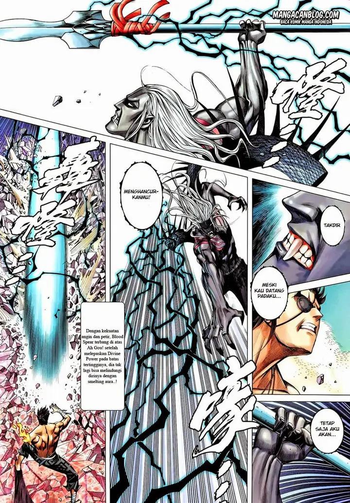 image-komik-feng-shen-ji-ii-chapter-54-28/32