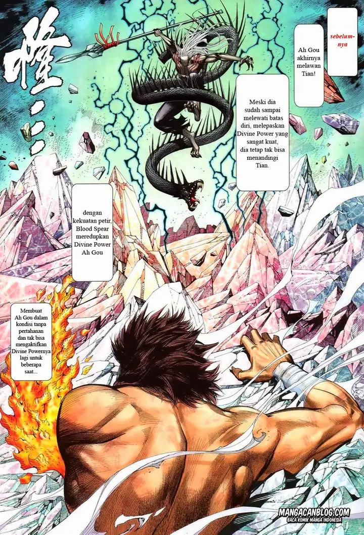 image-komik-feng-shen-ji-ii-chapter-55-1/30