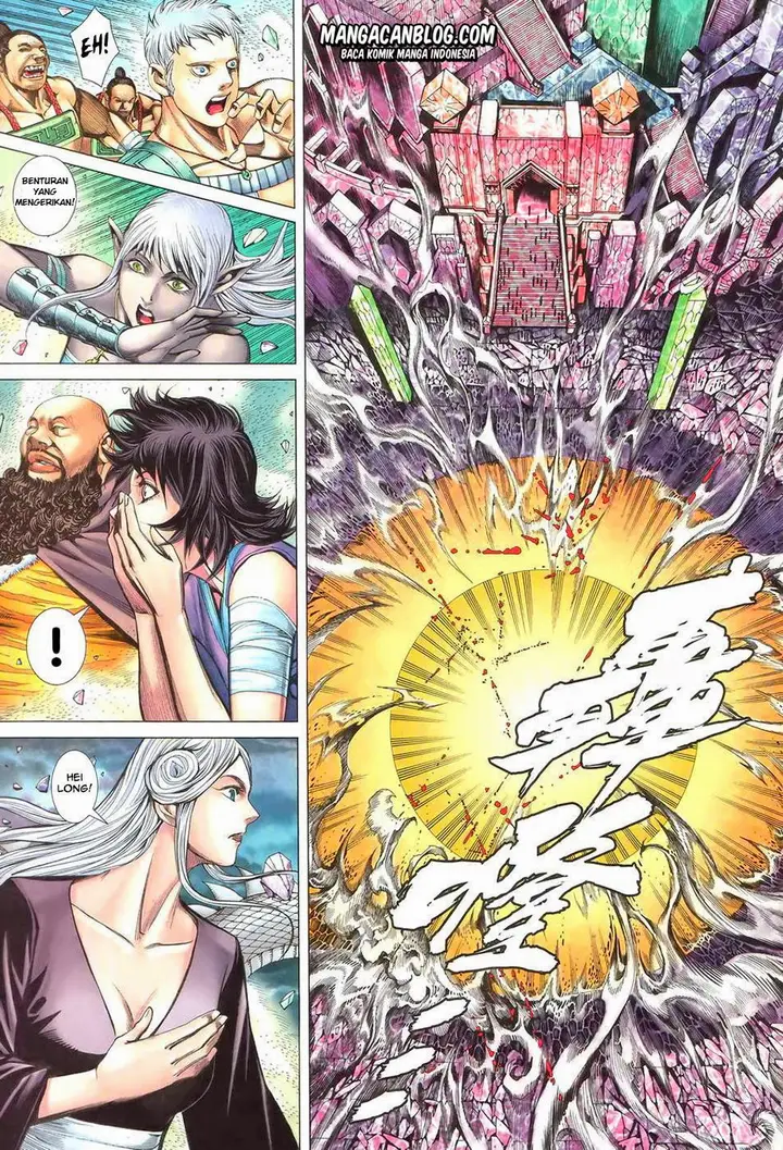 image-komik-feng-shen-ji-ii-chapter-57-17/29