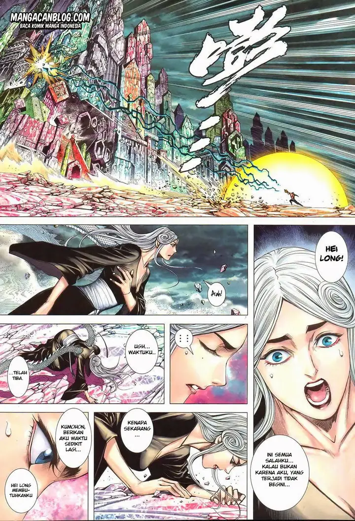 image-komik-feng-shen-ji-ii-chapter-57-21/29