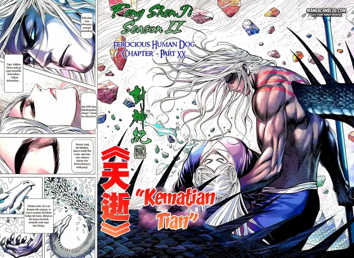 image-komik-feng-shen-ji-ii-chapter-59-1/31