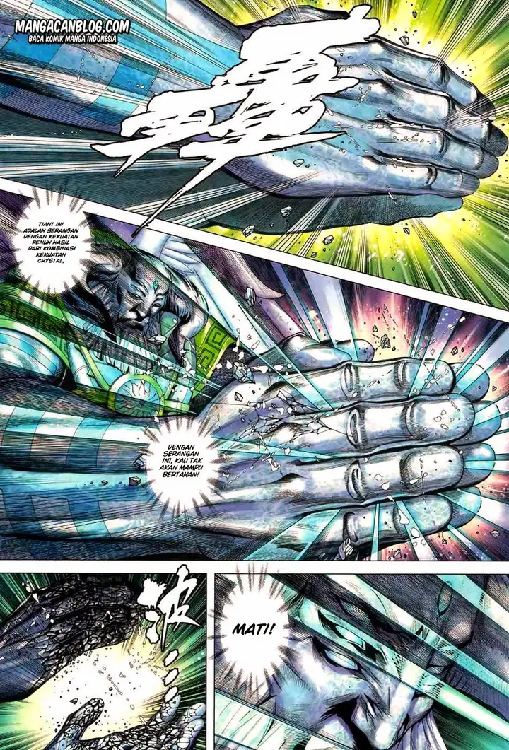 image-komik-feng-shen-ji-ii-chapter-59-5/31