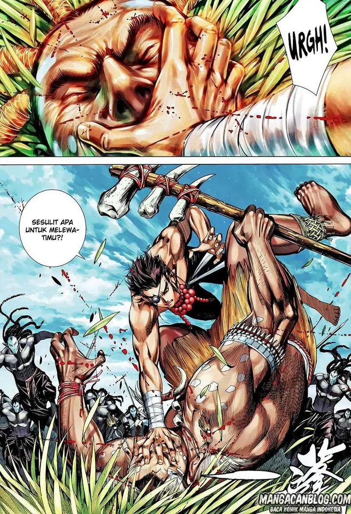 image-komik-feng-shen-ji-ii-chapter-61-23/32