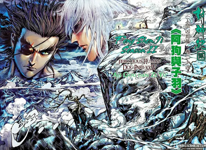 image-komik-feng-shen-ji-ii-chapter-63-1/31