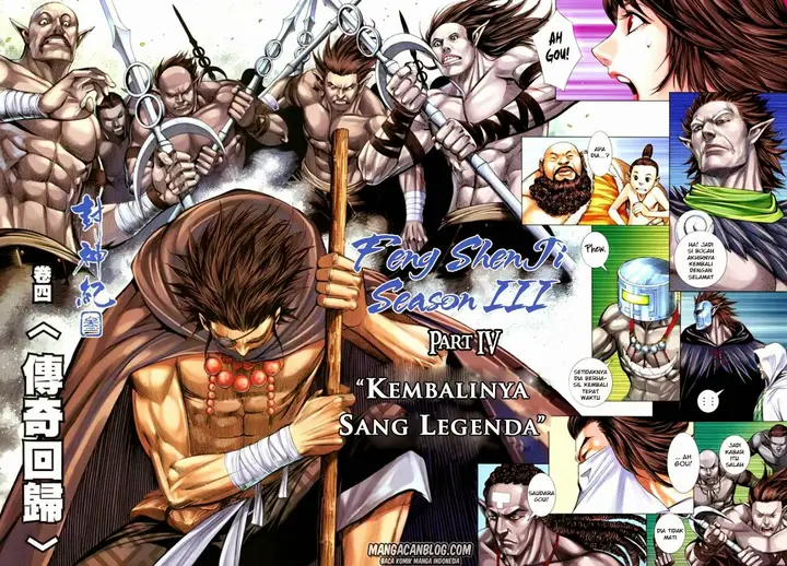 image-komik-feng-shen-ji-ii-chapter-68-1/32