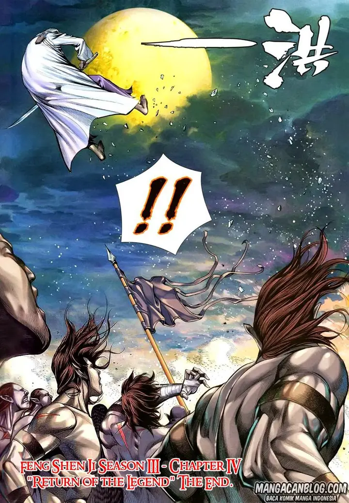 image-komik-feng-shen-ji-ii-chapter-68-31/32