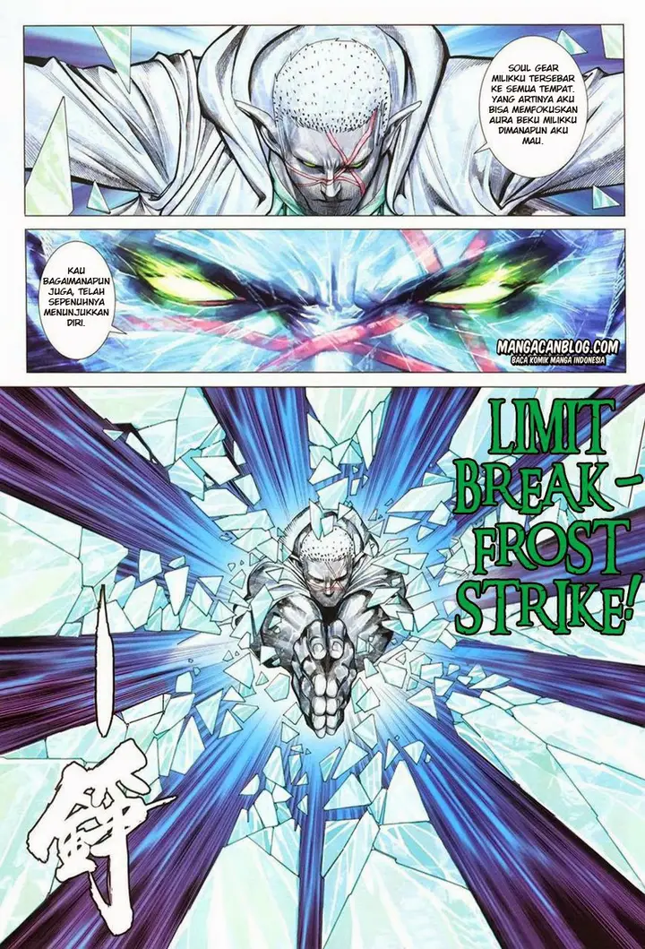 image-komik-feng-shen-ji-ii-chapter-69-16/32