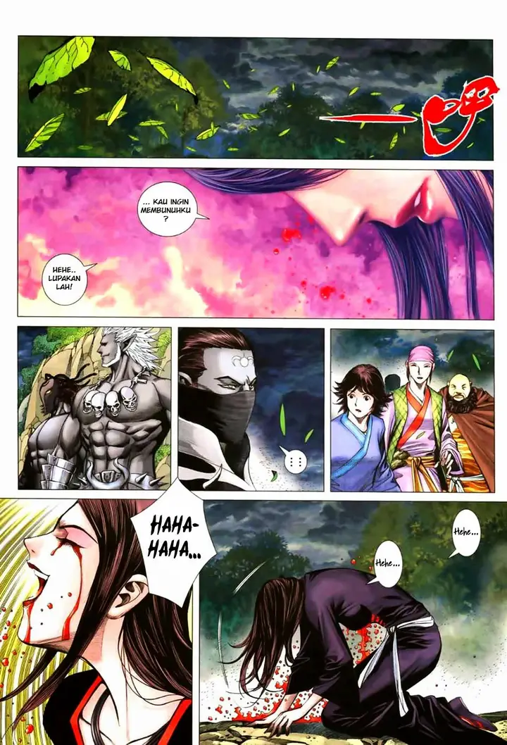 image-komik-feng-shen-ji-ii-chapter-7-21/29