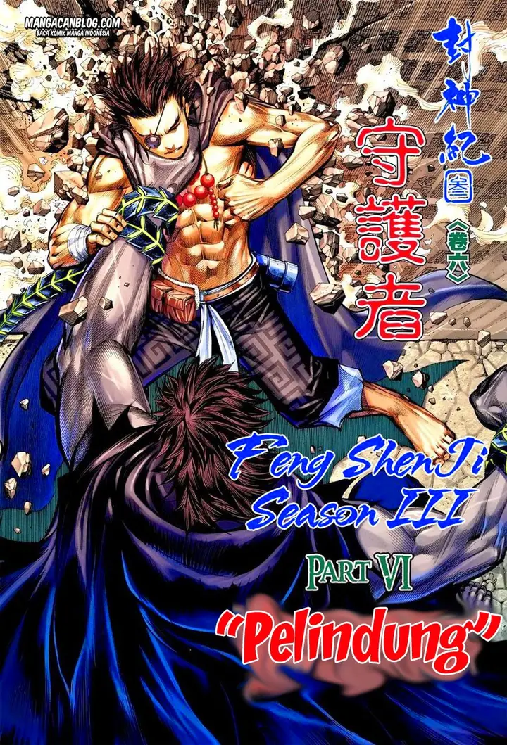 image-komik-feng-shen-ji-ii-chapter-70-1/32