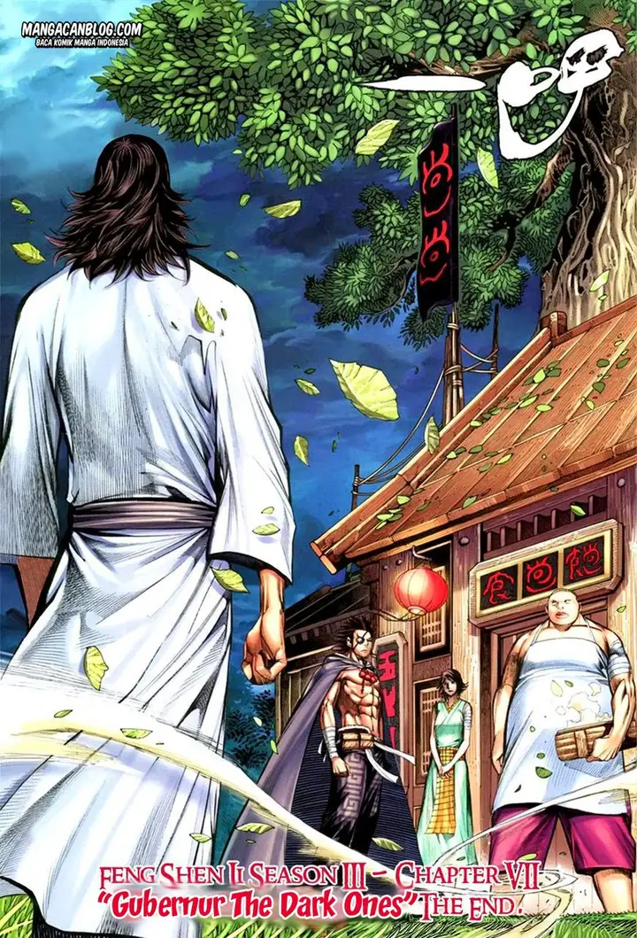 image-komik-feng-shen-ji-ii-chapter-71-32/33