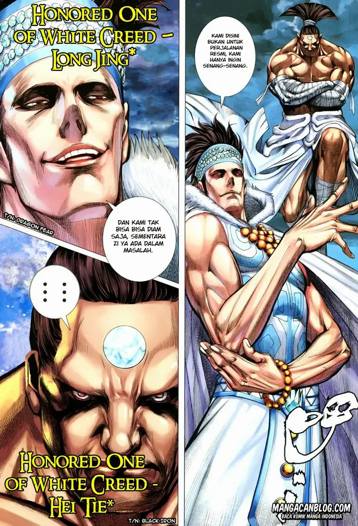 image-komik-feng-shen-ji-ii-chapter-73-29/31