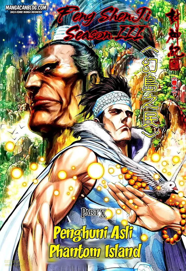 image-komik-feng-shen-ji-ii-chapter-74-1/33