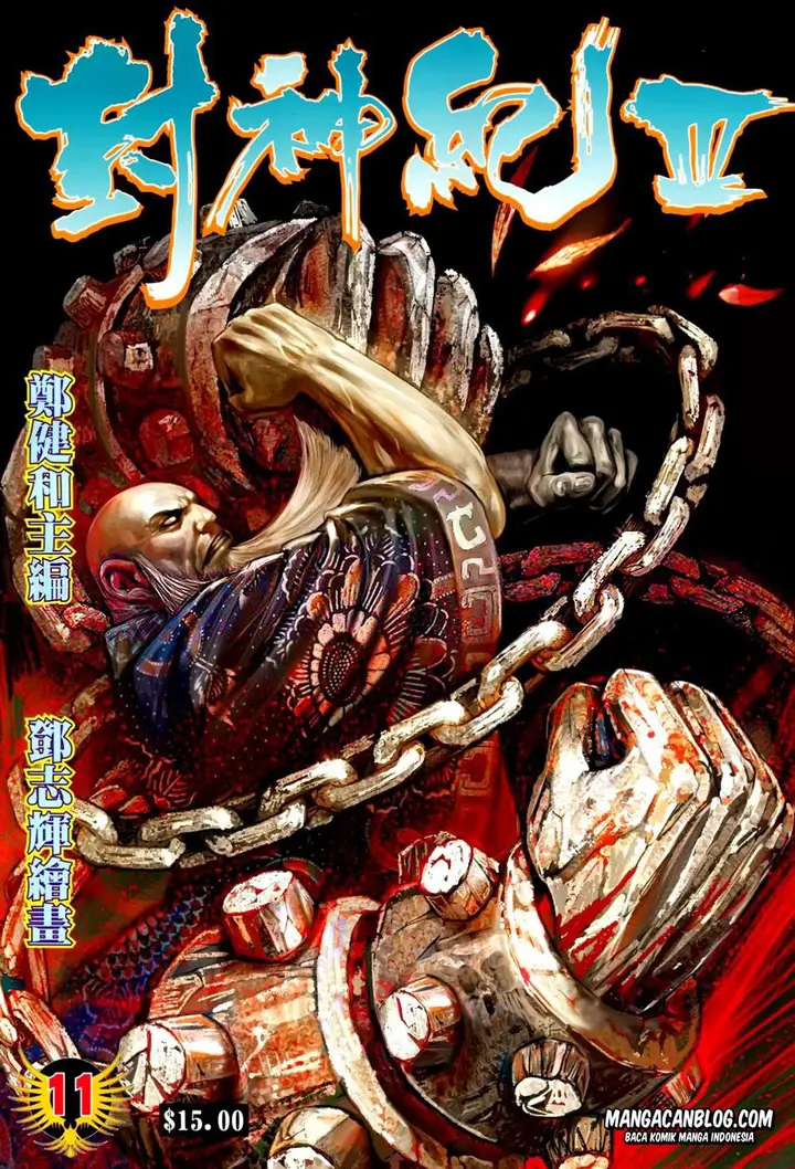 image-komik-feng-shen-ji-ii-chapter-75-0/33