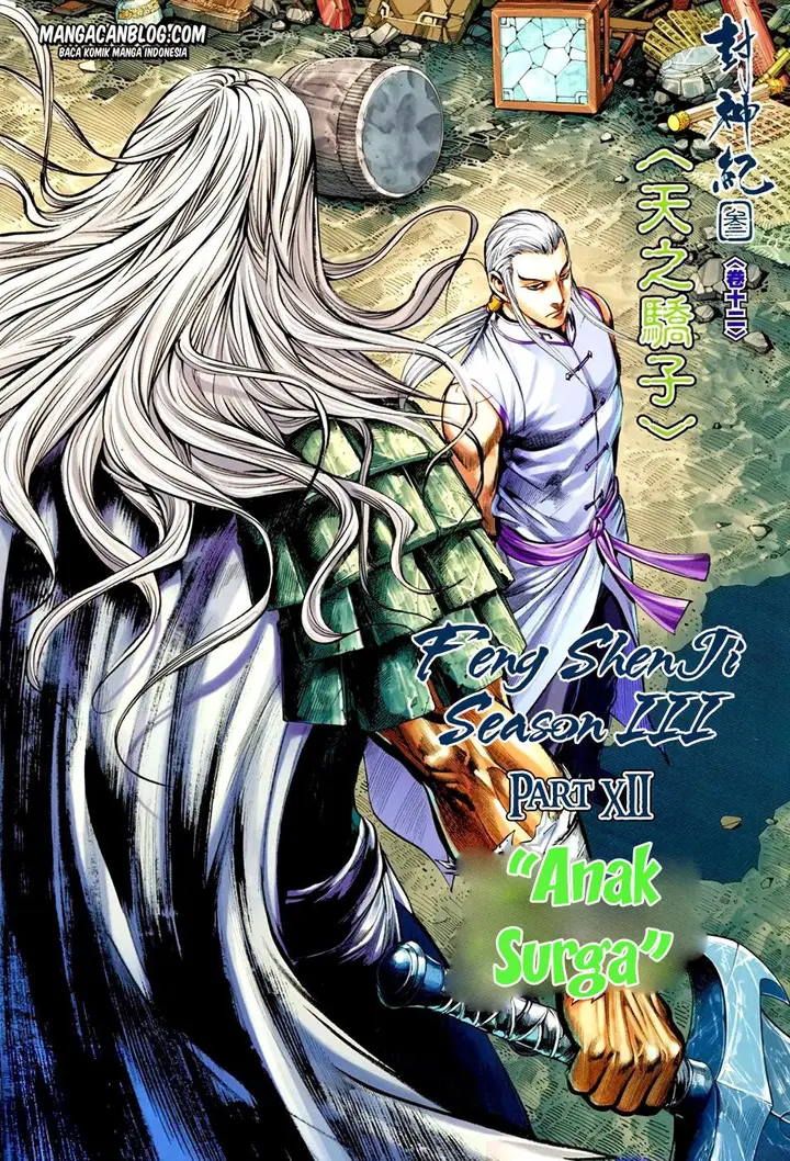 image-komik-feng-shen-ji-ii-chapter-76-1/32