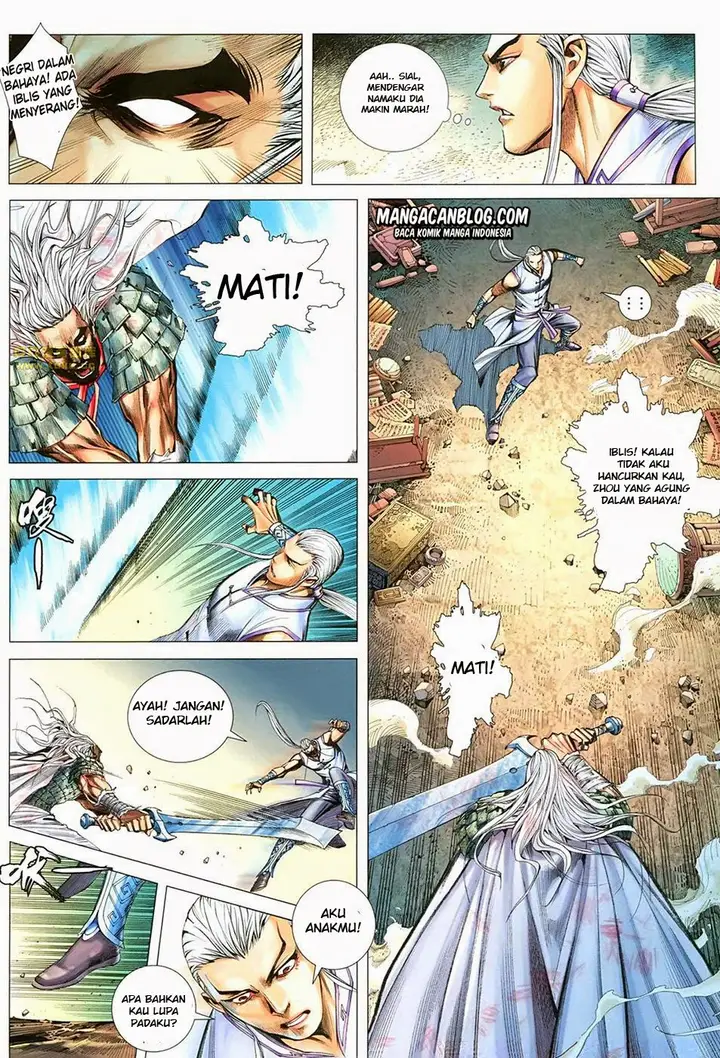 image-komik-feng-shen-ji-ii-chapter-76-5/32