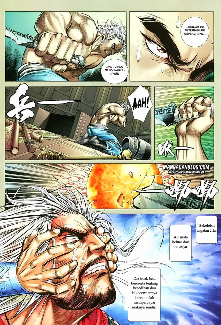 image-komik-feng-shen-ji-ii-chapter-76-12/32