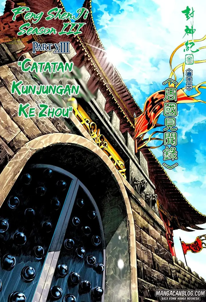 image-komik-feng-shen-ji-ii-chapter-77-1/33
