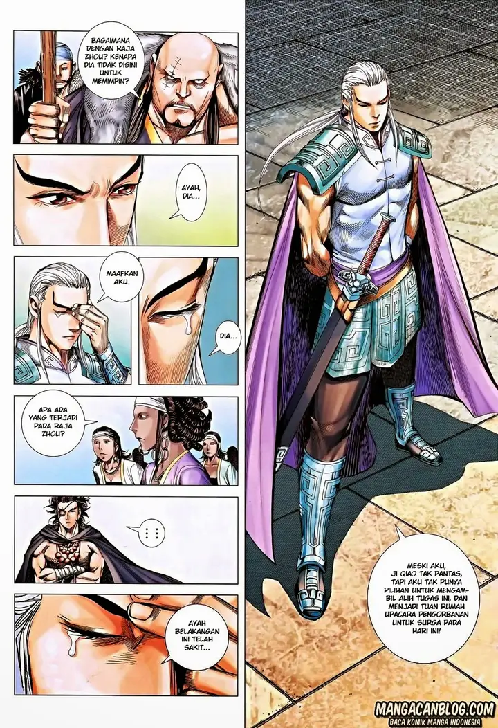 image-komik-feng-shen-ji-ii-chapter-78-14/34