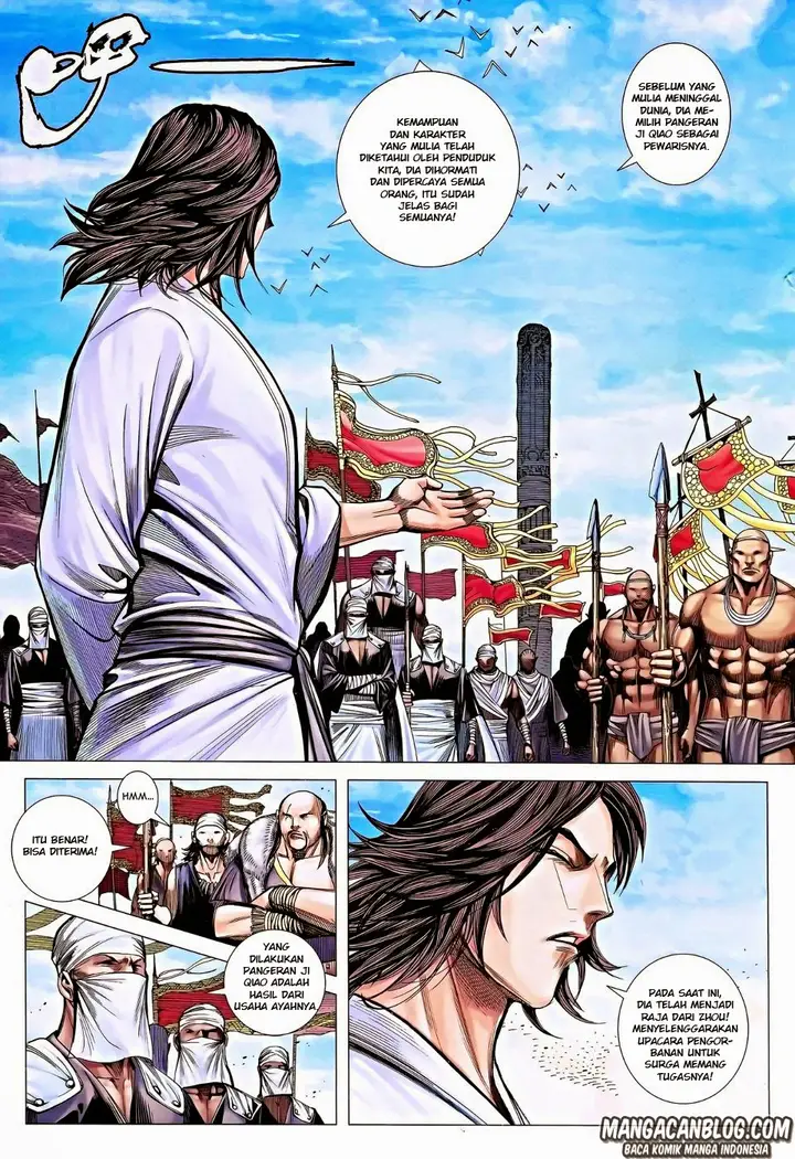 image-komik-feng-shen-ji-ii-chapter-78-16/34