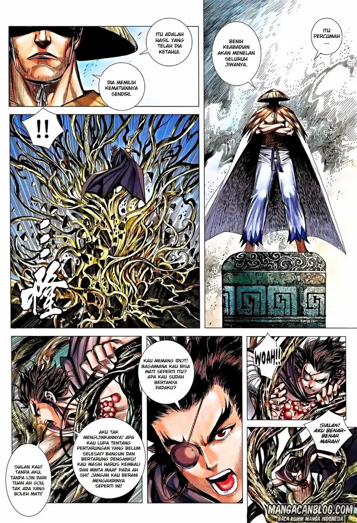 image-komik-feng-shen-ji-ii-chapter-79-12/33