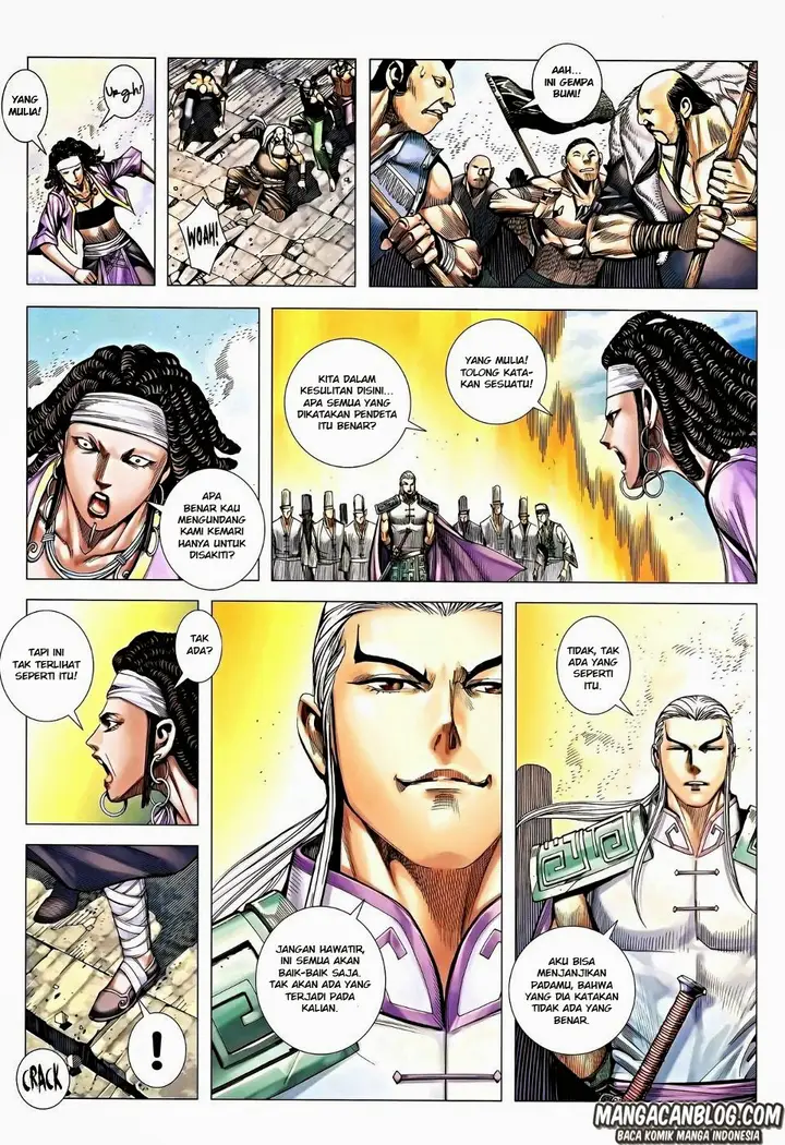 image-komik-feng-shen-ji-ii-chapter-79-25/33