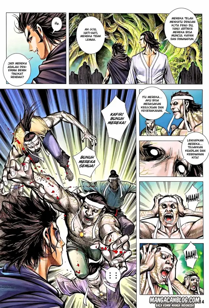 image-komik-feng-shen-ji-ii-chapter-80-12/30