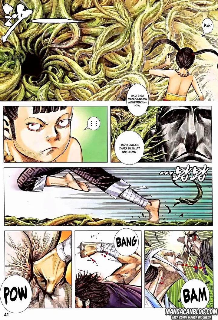 image-komik-feng-shen-ji-ii-chapter-81-7/30