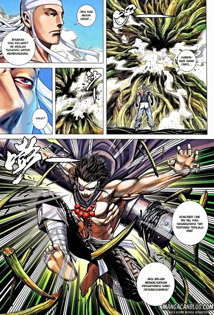 image-komik-feng-shen-ji-ii-chapter-81-17/30