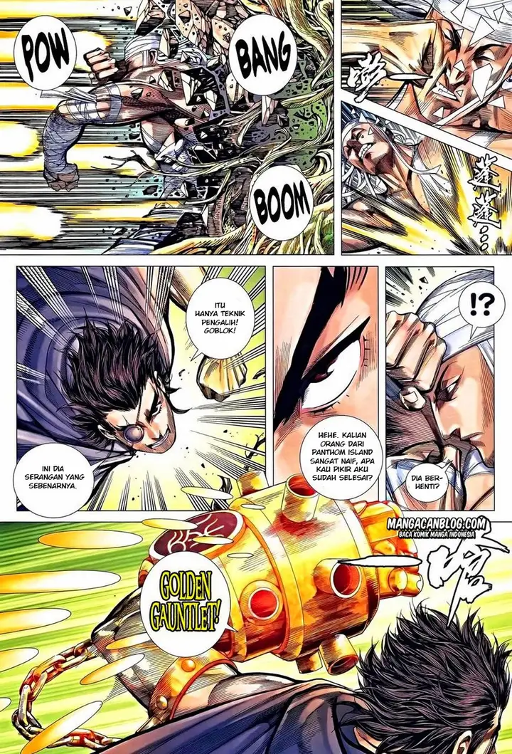 image-komik-feng-shen-ji-ii-chapter-82-16/32