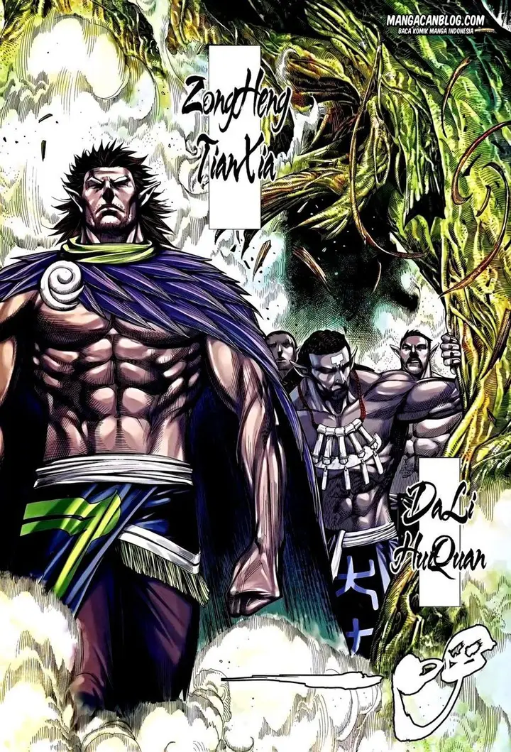 image-komik-feng-shen-ji-ii-chapter-82-28/32