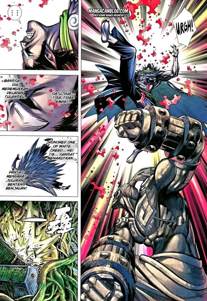 image-komik-feng-shen-ji-ii-chapter-83-22/33