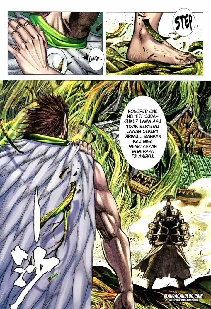 image-komik-feng-shen-ji-ii-chapter-84-25/34