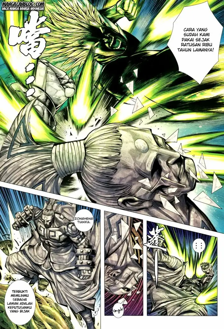 image-komik-feng-shen-ji-ii-chapter-85-7/35