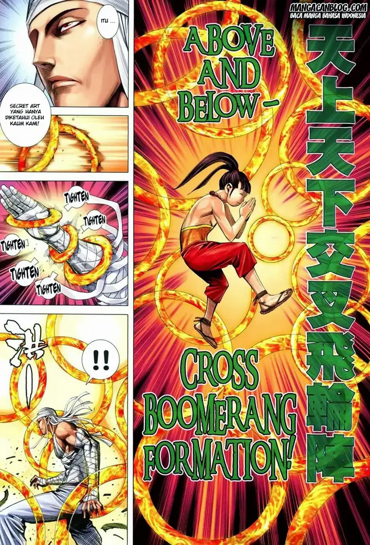 image-komik-feng-shen-ji-ii-chapter-86-16/34