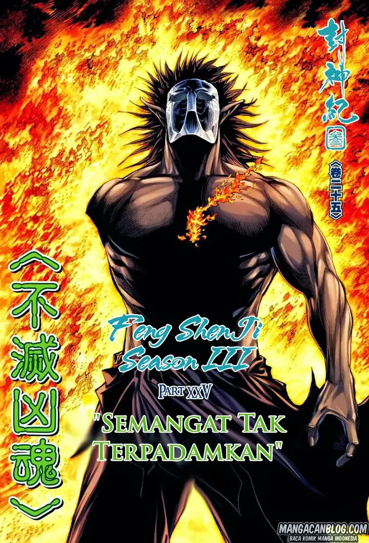 image-komik-feng-shen-ji-ii-chapter-89-2/34
