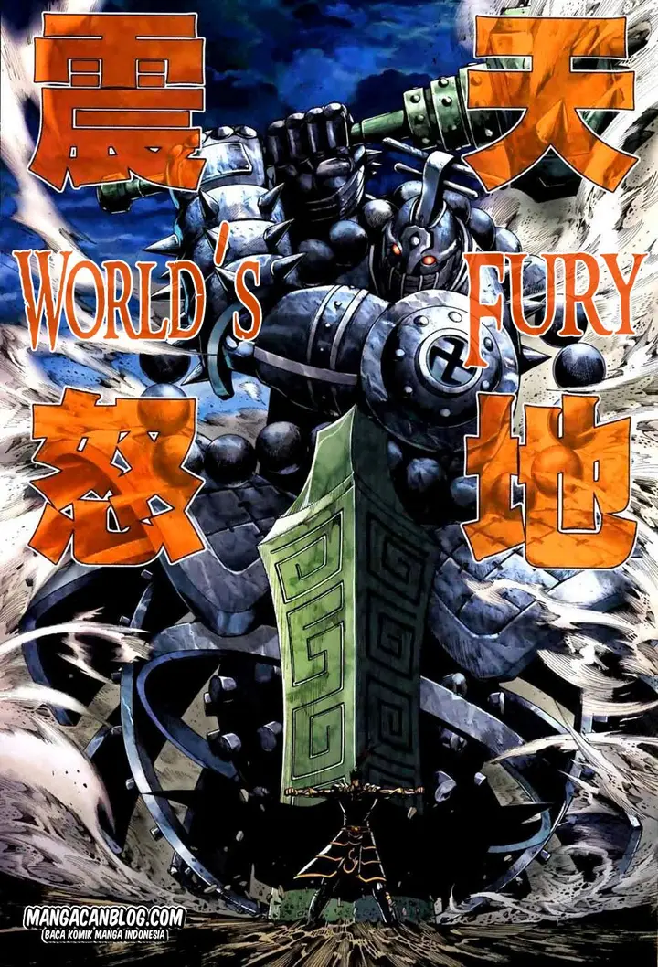 image-komik-feng-shen-ji-ii-chapter-9-24/33