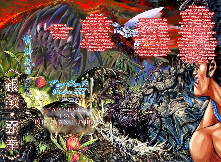 image-komik-feng-shen-ji-ii-chapter-93-2/32