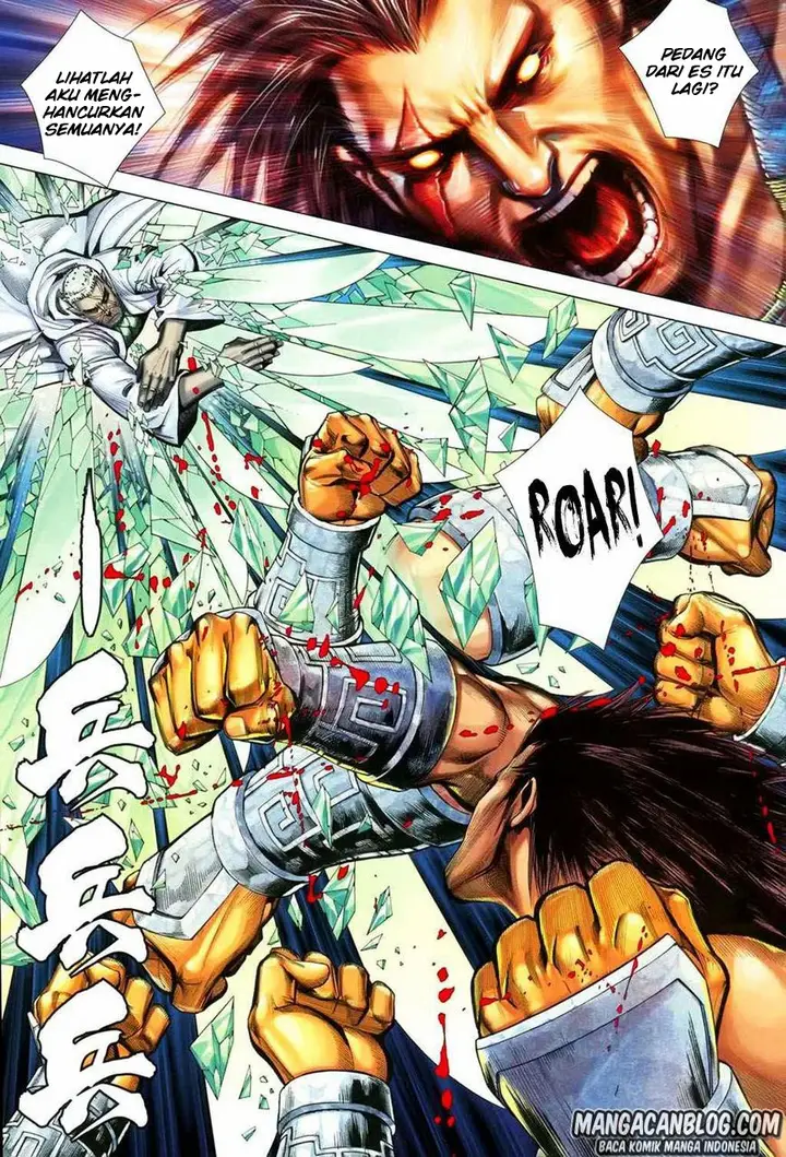 image-komik-feng-shen-ji-ii-chapter-93-16/32