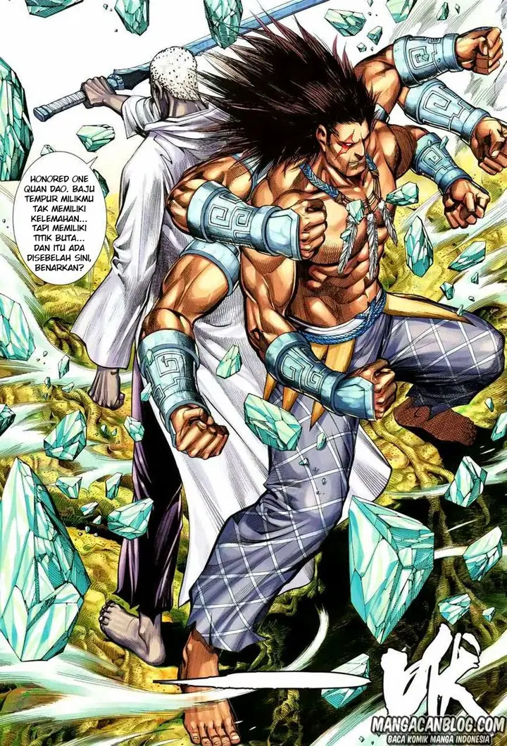 image-komik-feng-shen-ji-ii-chapter-93-24/32