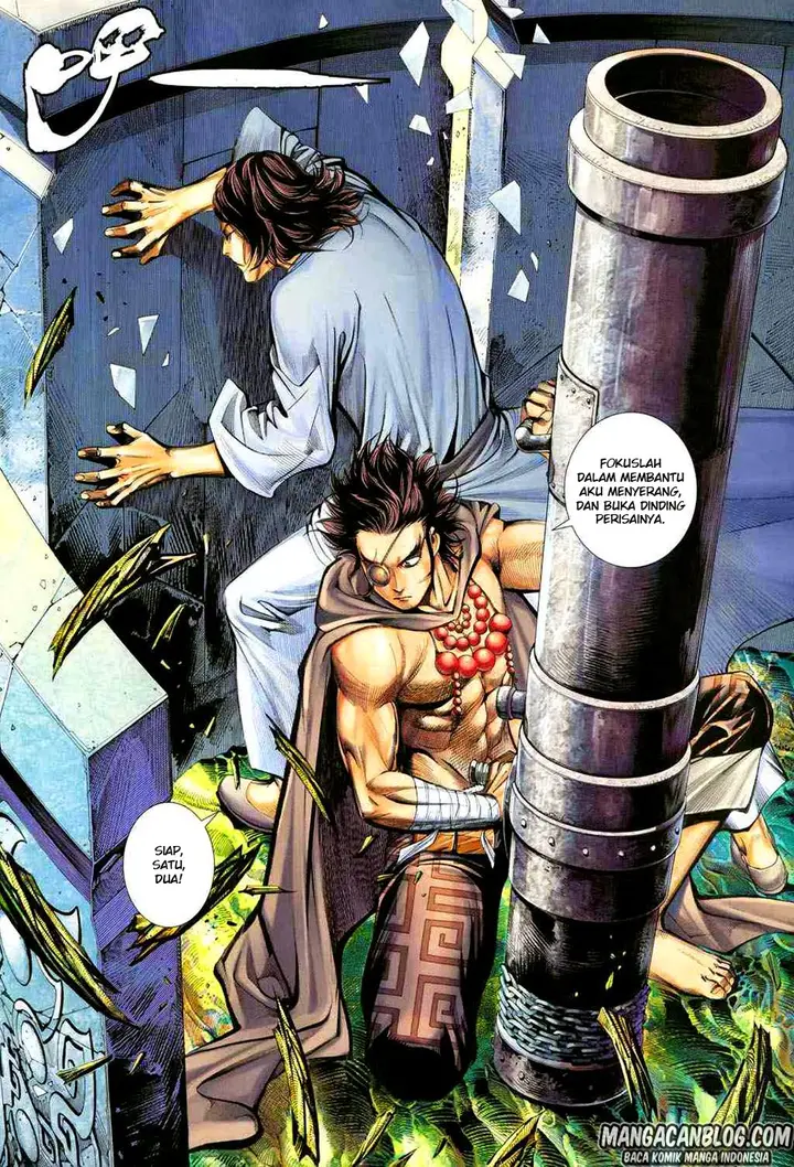 image-komik-feng-shen-ji-ii-chapter-94-20/29
