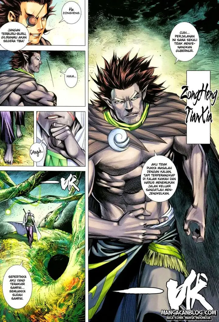 image-komik-feng-shen-ji-ii-chapter-95-17/33
