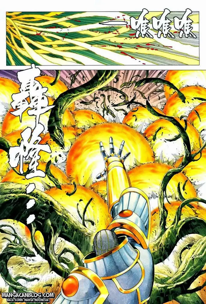image-komik-feng-shen-ji-ii-chapter-95-25/33